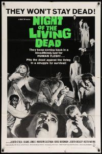 6b551 NIGHT OF THE LIVING DEAD 1sh '68 George Romero classic, light green title design!