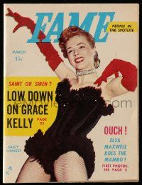 6d414 FAME: PEOPLE IN THE SPOTLITE 4x6 magazine March 1955 Sally Forrest, low down on Grace Kelly!