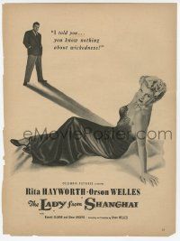 6d267 LADY FROM SHANGHAI magazine ad '47 c/u of sexy blonde Rita Hayworth & Orson Welles!