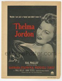 6d275 THELMA JORDON magazine ad '50 maybe sexy Barbara Stanwyck is just a dame and didn't know it!