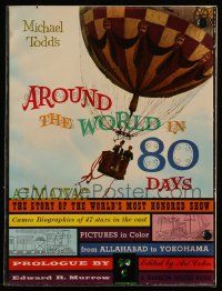 6d759 AROUND THE WORLD IN 80 DAYS softcover souvenir program book '58 world's most honored show!