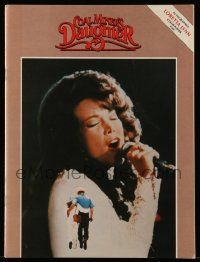 6d787 COAL MINER'S DAUGHTER souvenir program book '80 Sissy Spacek as country singer Loretta Lynn!