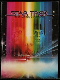 6d965 STAR TREK Australian souvenir program book '79 Bob Peak art of Shatner, Nimoy & Khambatta!