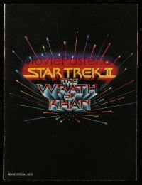 6d967 STAR TREK II souvenir program book '82 The Wrath of Khan, Leonard Nimoy, William Shatner