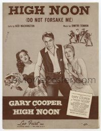 6d550 HIGH NOON sheet music '52 Do Not Forsake Me, the title song sung by Tex Ritter!