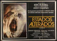 6f678 ALTERED STATES Argentinean 42x58 '80 Paddy Chayefsky, Ken Russell, grotesque sci-fi image!