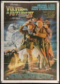 6f679 BACK TO THE FUTURE III Argentinean 42x58 '90 Michael J. Fox, Christopher Lloyd, Drew art!