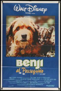 6f698 BENJI THE HUNTED Argentinean '87 great close up of Disney Border Terrier & cute cougar cub!