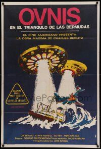 6f699 BERMUDA TRIANGLE Argentinean '78 cool art of UFOs over ships at sea by Aler!
