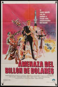 6f700 BILLION DOLLAR THREAT Argentinean '79 great art of spy Dale Robinette & sexy blondes!