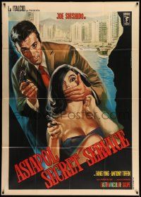 6f270 ASIAPOL SECRET SERVICE Italian 1p '67 Shaw Brothers James Bond rip-off, great Piovano art!