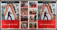 6f024 FOR YOUR EYES ONLY Spanish/U.S. 1-stop poster '81 no one comes close to Roger Moore as James Bond!