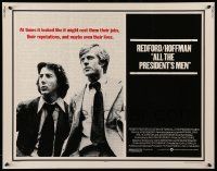6g505 ALL THE PRESIDENT'S MEN 1/2sh '76 Dustin Hoffman & Robert Redford as Woodward & Bernstein!