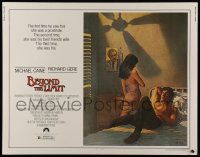 6g526 BEYOND THE LIMIT 1/2sh '83 art of Michael Caine, Richard Gere & sexy girl by Richard Amsel!