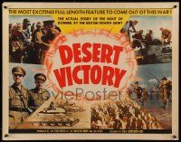 6g572 DESERT VICTORY 1/2sh '43 cool battle images from the WWII documentary!