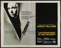 6g780 POSSESSION OF JOEL DELANEY 1/2sh '72 Shirley MacLaine, cool switchblade design, voodoo!