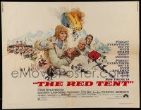 6g804 RED TENT 1/2sh '71 art of Sean Connery & Claudia Cardinale by Howard Terpning!