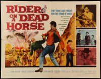 6g821 RIDER ON A DEAD HORSE 1/2sh '62 John Vivyan, Bruce Gordon, cool western art!