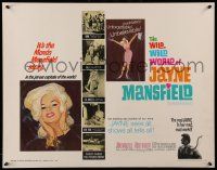 6g992 WILD, WILD WORLD OF JAYNE MANSFIELD 1/2sh '68 many super sexy images, she shows & tells all!