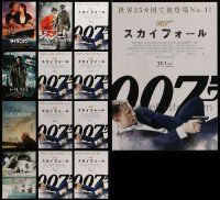 6h190 LOT OF 13 JAPANESE CHIRASHI POSTERS '90s-10s great images including James Bond!