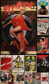 6h308 LOT OF 15 FORMERLY FOLDED HONG KONG SEXPLOITATION POSTERS '70s-80s great sexy images!