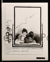 6m604 CRACK IN THE MIRROR 21 from 7.25x9.25 to 8x10 stills '60 Orson Welles, Dillman, Greco!