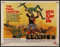 6p041 BATTLE FOR THE PLANET OF THE APES 1/2sh '73 great sci-fi artwork of war between apes & humans!