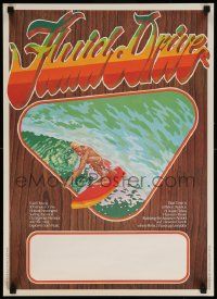6r776 FLUID DRIVE Aust special poster '74 cool surfing artwork by Steve Core & Hugh McLeod!