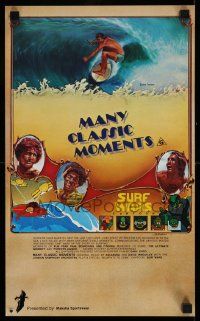 6r806 MANY CLASSIC MOMENTS Aust special poster '78 surfing, wacky Surf Wars cartoon as well!