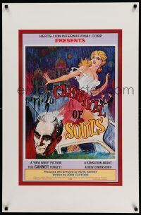 6r880 CARNIVAL OF SOULS 24x37 commercial poster '90 Candice Hilligoss, Sidney Berger, Germain art!