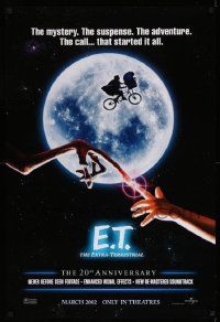 6r151 E.T. THE EXTRA TERRESTRIAL teaser DS 1sh R02 Drew Barrymore, Spielberg, bike over the moon