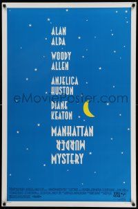 6r321 MANHATTAN MURDER MYSTERY 1sh '93 Woody Allen, Anjelica Huston, Diane Keaton, Alan Alda