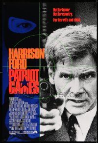 6r368 PATRIOT GAMES int'l DS 1sh '92 Harrison Ford is Jack Ryan, from Tom Clancy novel!