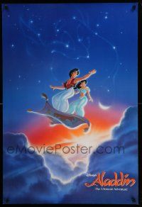 6r585 ALADDIN tv poster '94 cool art from Walt Disney television series!