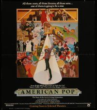 6r742 AMERICAN POP 2-sided advance 18x21 special '81 cool rock & roll art by McClean & Ralph Bakshi!