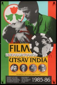 6r605 FILM FESTIVAL OF INDIA 22x33 film festival poster '86 Baarsat, Aar Paar, Buhvan Shome!