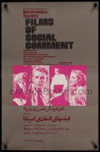 6r609 FILMS OF SOCIAL COMMENT 18x28 Iranian film festival poster '90s Citizen Kane, more!