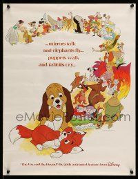 6r778 FOX & THE HOUND 17x22 special '81 friends who didn't know they were supposed to be enemies!