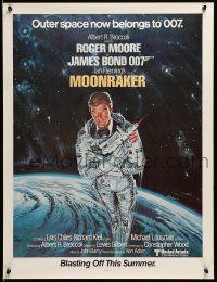 6r810 MOONRAKER advance 21x27 special '79 art of Roger Moore as Bond in space by Goozee!