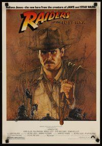 6r821 RAIDERS OF THE LOST ARK special 17x24 '81 art of adventurer Harrison Ford by Amsel!