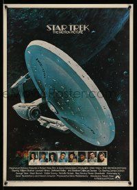 6r833 STAR TREK 19x26 special '79 art of William Shatner, Nimoy & Khambatta by Tarpley!