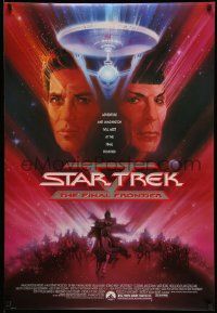 6r446 STAR TREK V 1sh '89 The Final Frontier, art of William Shatner & Leonard Nimoy by Bob Peak!