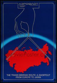 6r560 SOVIET AIRLINES TRANS-SIBERIAN ROUTE 26x38 Russian travel poster '80s art of the U.S.S.R.!