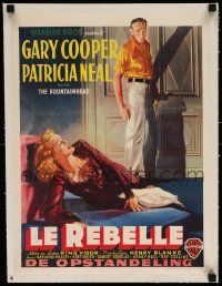 6t184 FOUNTAINHEAD linen Belgian '49 art of Gary Cooper & Patricia Neal, from Ayn Rand novel!