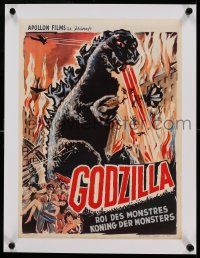 6t185 GODZILLA linen Belgian '56 great art of Gojira, the unstoppable titan of terror!
