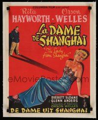 6t189 LADY FROM SHANGHAI linen Belgian '47 great art of sexy blonde Rita Hayworth & Orson Welles!