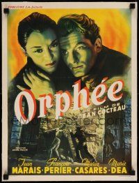 6t194 ORPHEUS linen Belgian '50 Jean Cocteau's Orphee, Jean Marais & Dea, different & ultra rare!