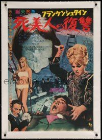 6t254 FRANKENSTEIN CREATED WOMAN linen Japanese '67 Peter Cushing, Susan Denberg, Hammer horror!