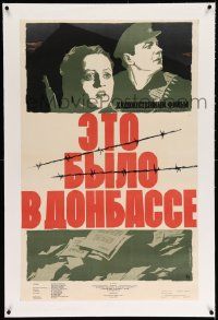 6t215 IT HAPPENED IN THE DONBASS linen Russian 25x39 R58 Lemeshenko art of barbed wire & cast, WWII!
