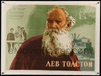 6t216 LEO TOLSTOY linen Russian 29x39 '53 wonderful Khomov art of the famous Russian author!